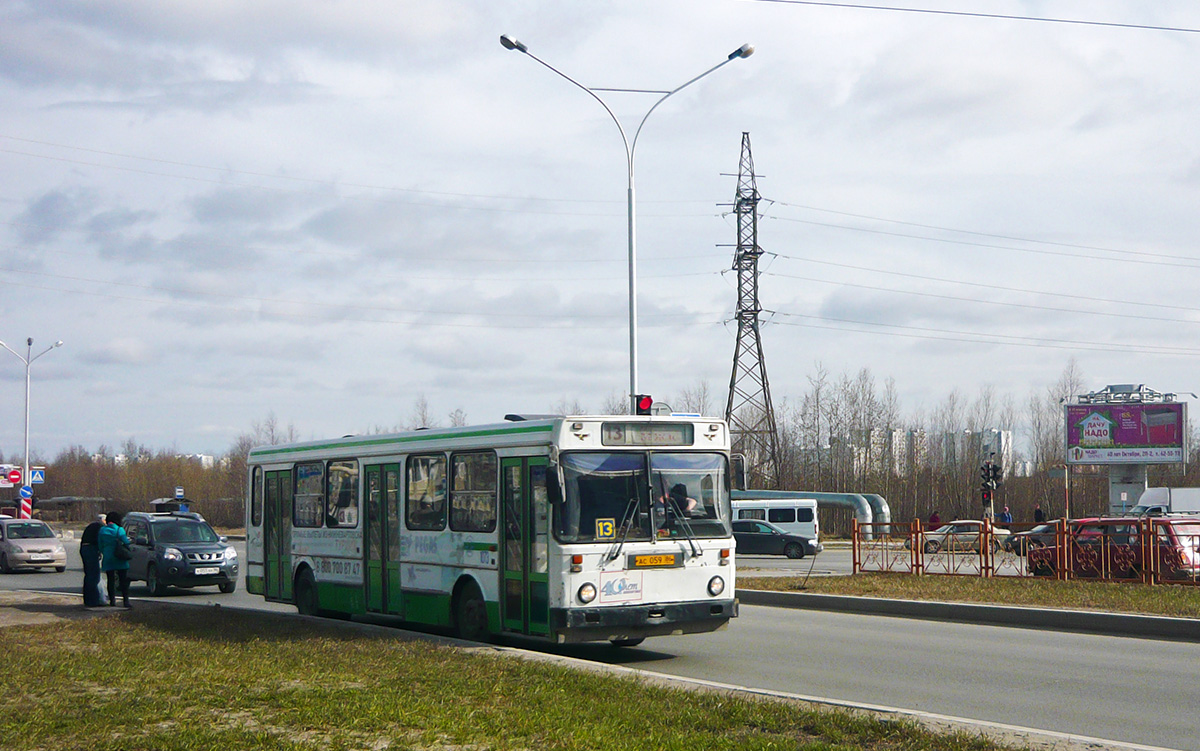 Ханты-Мансийский АО, ЛиАЗ-5256.00 № 1073