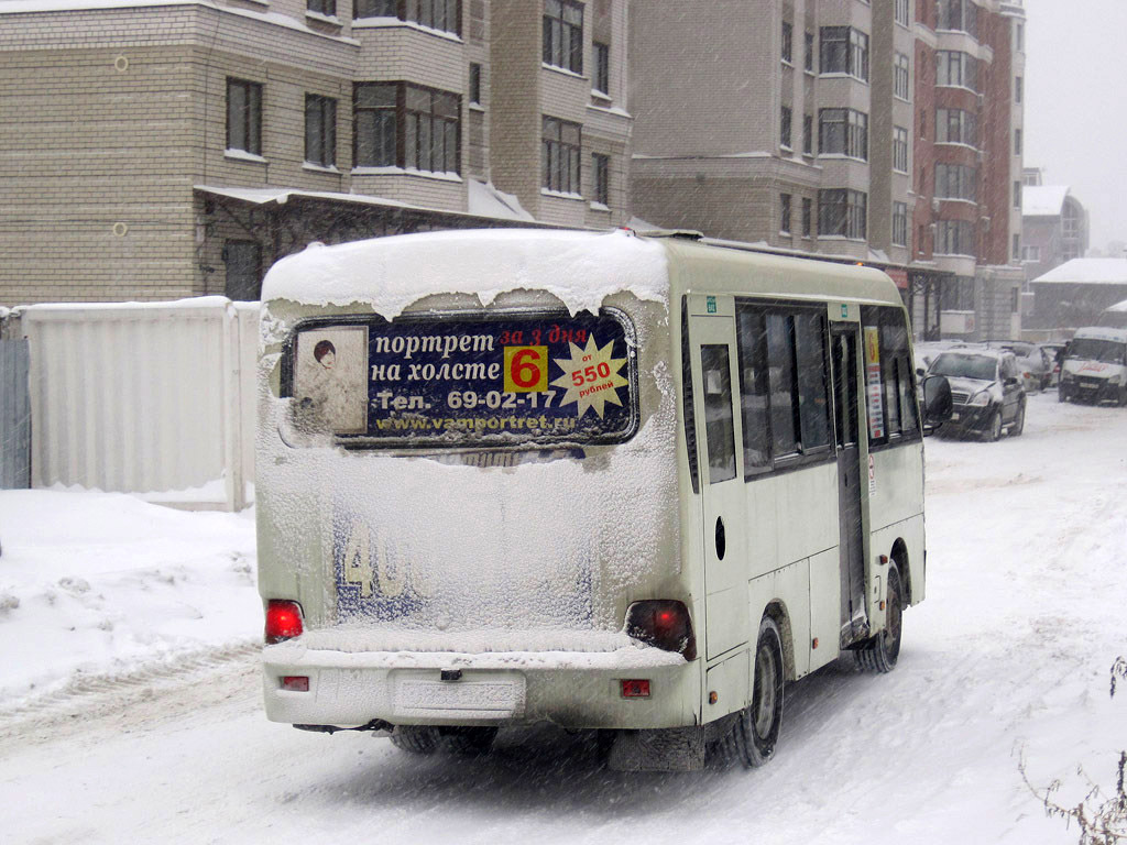 Алтайский край, Hyundai County SWB C08 (РЗГА) № О 953 ОХ 22