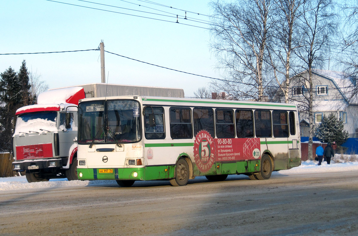 Ярославская область, ЛиАЗ-5256.45 № 129