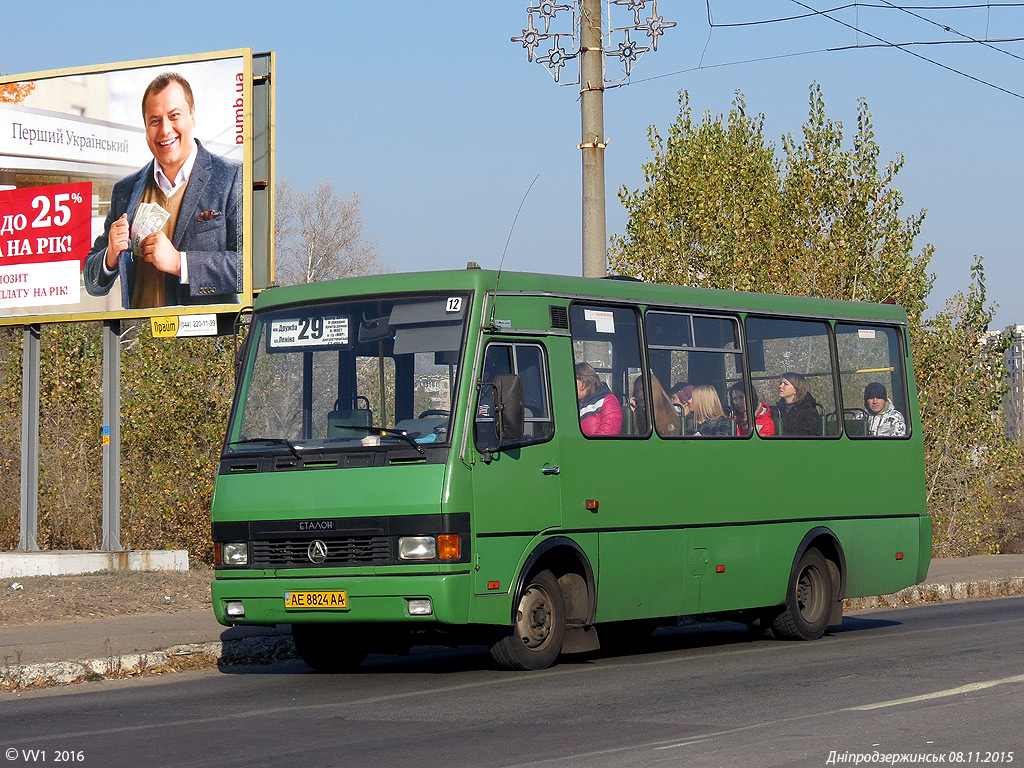 Dnepropetrovsk region, BAZ-A079.14 "Prolisok" # AE 8824 AA