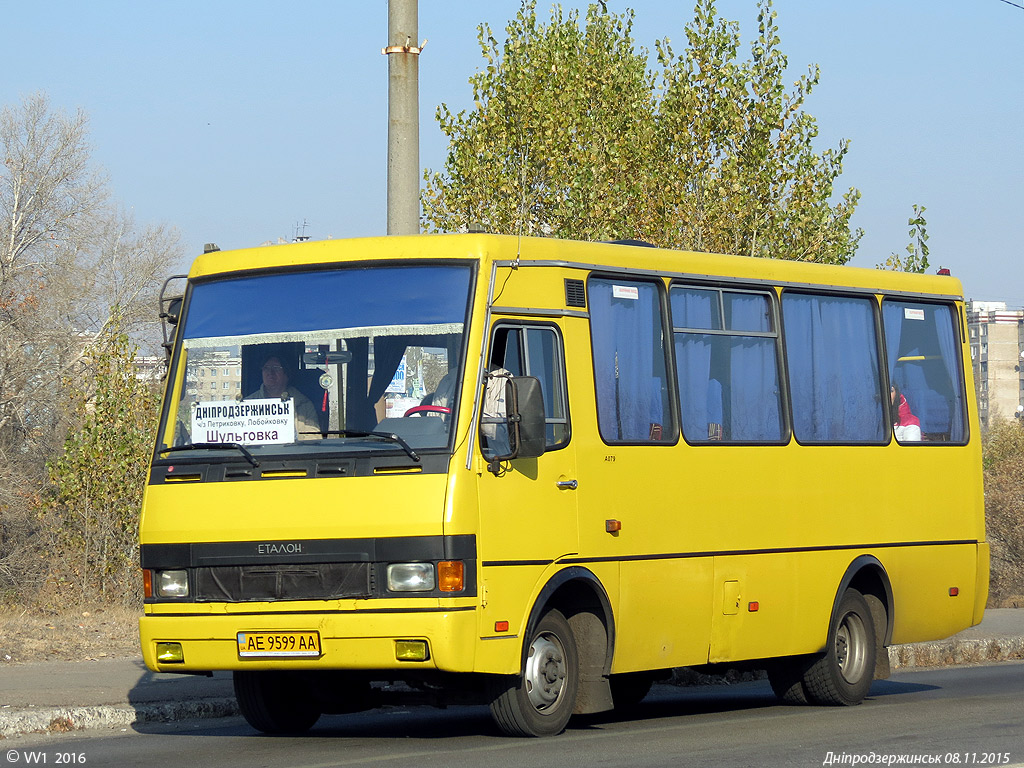 Днепропетровская область, БАЗ-А079.14 "Подснежник" № AE 9599 AA