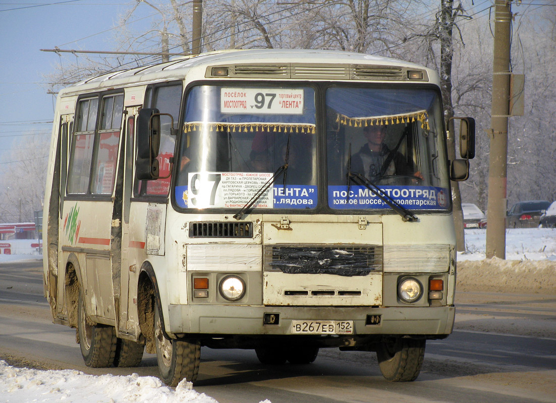 Нижегородская область, ПАЗ-32054 № В 267 ЕВ 152