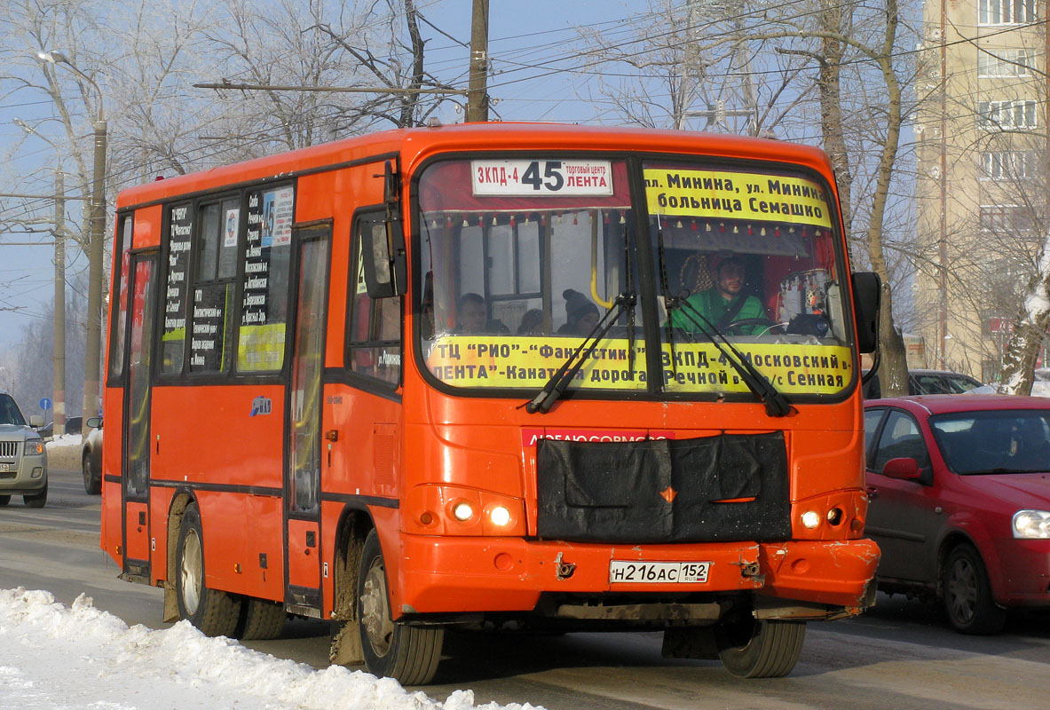 Нижегородская область, ПАЗ-320402-05 № Н 216 АС 152