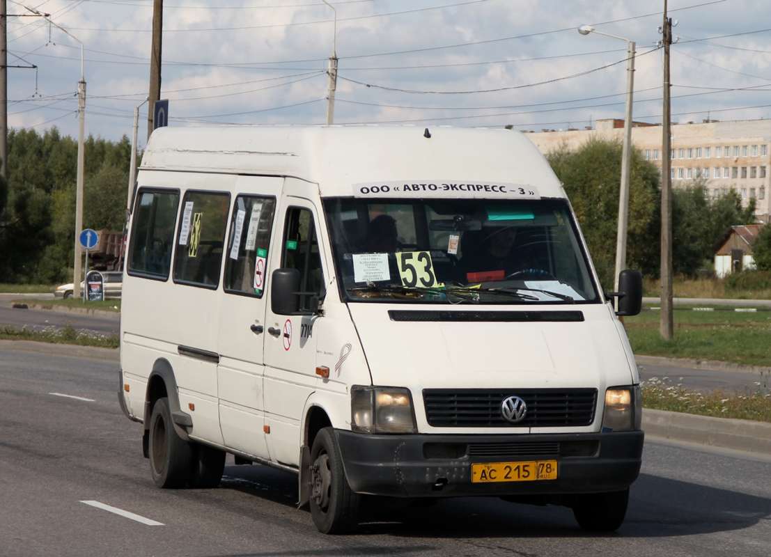 Новгородская область, Volkswagen LT46 № 7714