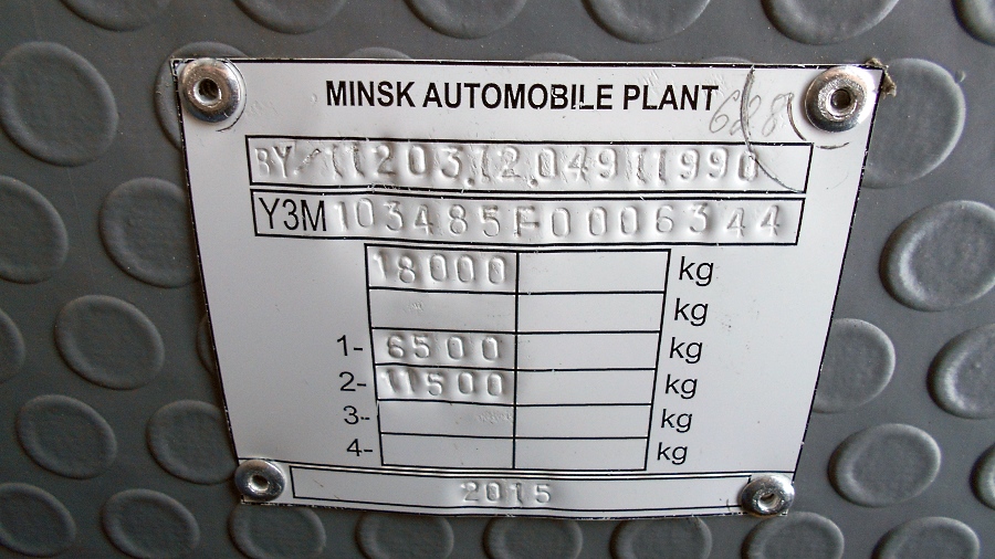 Волгоградская область, МАЗ-103.485 № 8ВМ Т 5015