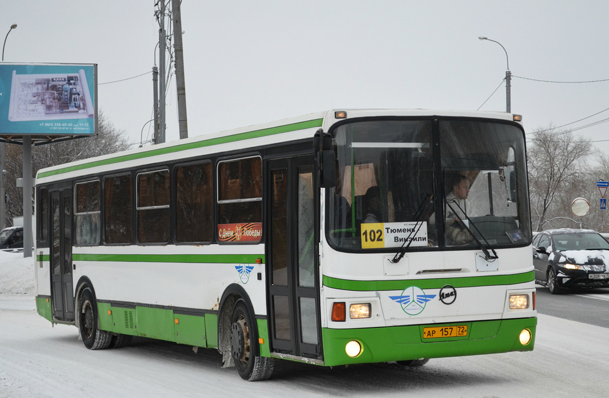 Тюменская область, ЛиАЗ-5256.35-01 № АР 157 72