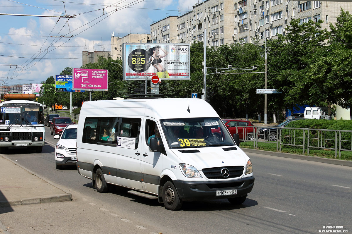 Краснодарский край, Луидор-22360C (MB Sprinter) № Е 103 КО 123