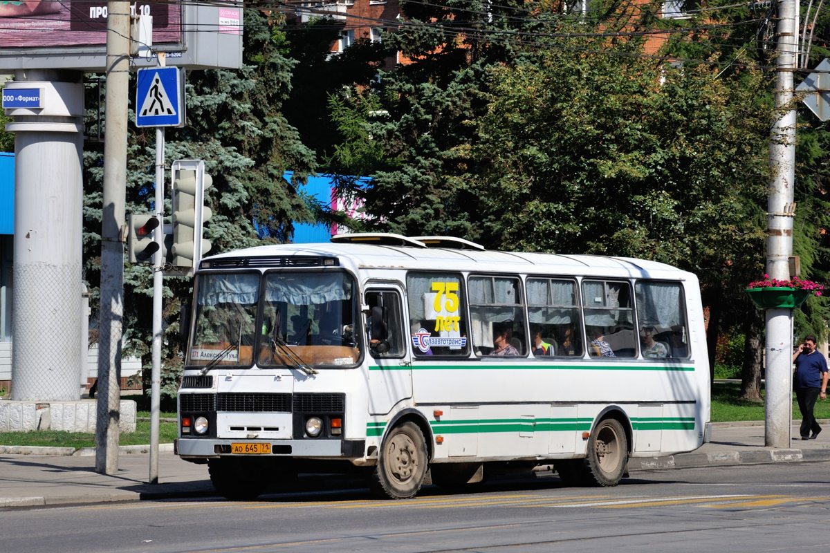 Автобус алексин. ПАЗ 4234 Алексине. ПАЗ 2305 Алексин. ПАЗ 2305 Алексин маршрутка 3. ПАЗ-18/71.