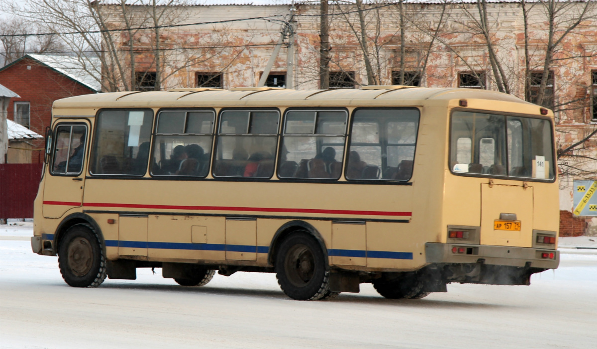 Тульская область, ПАЗ-4234 № АР 157 71