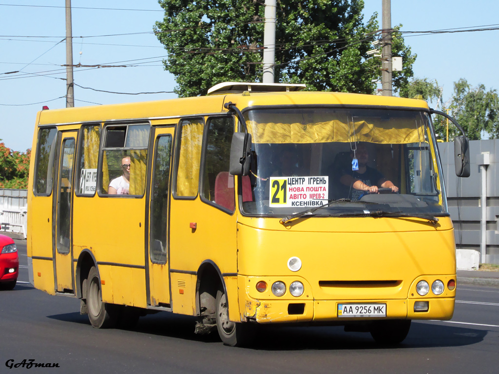 Днепропетровская область, Богдан А09201 № AA 9256 MK