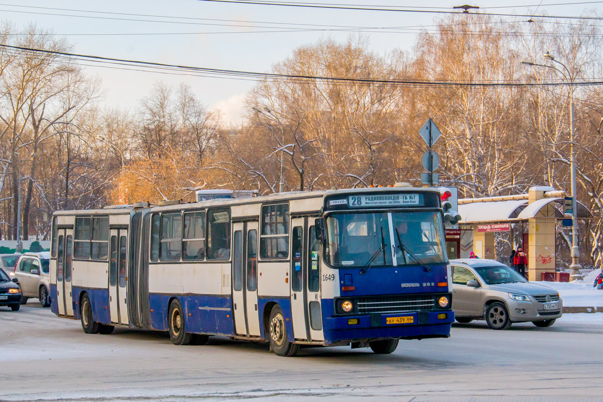 Свердловская область, Ikarus 283.10 № 1649