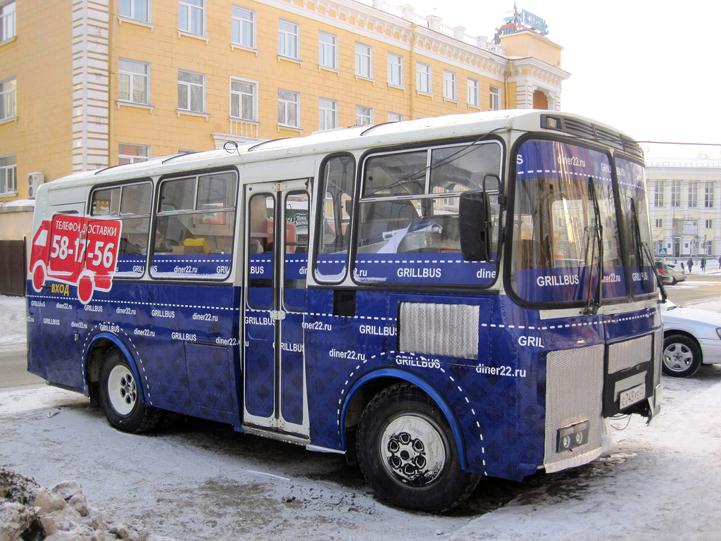 Автобус Паз Цена