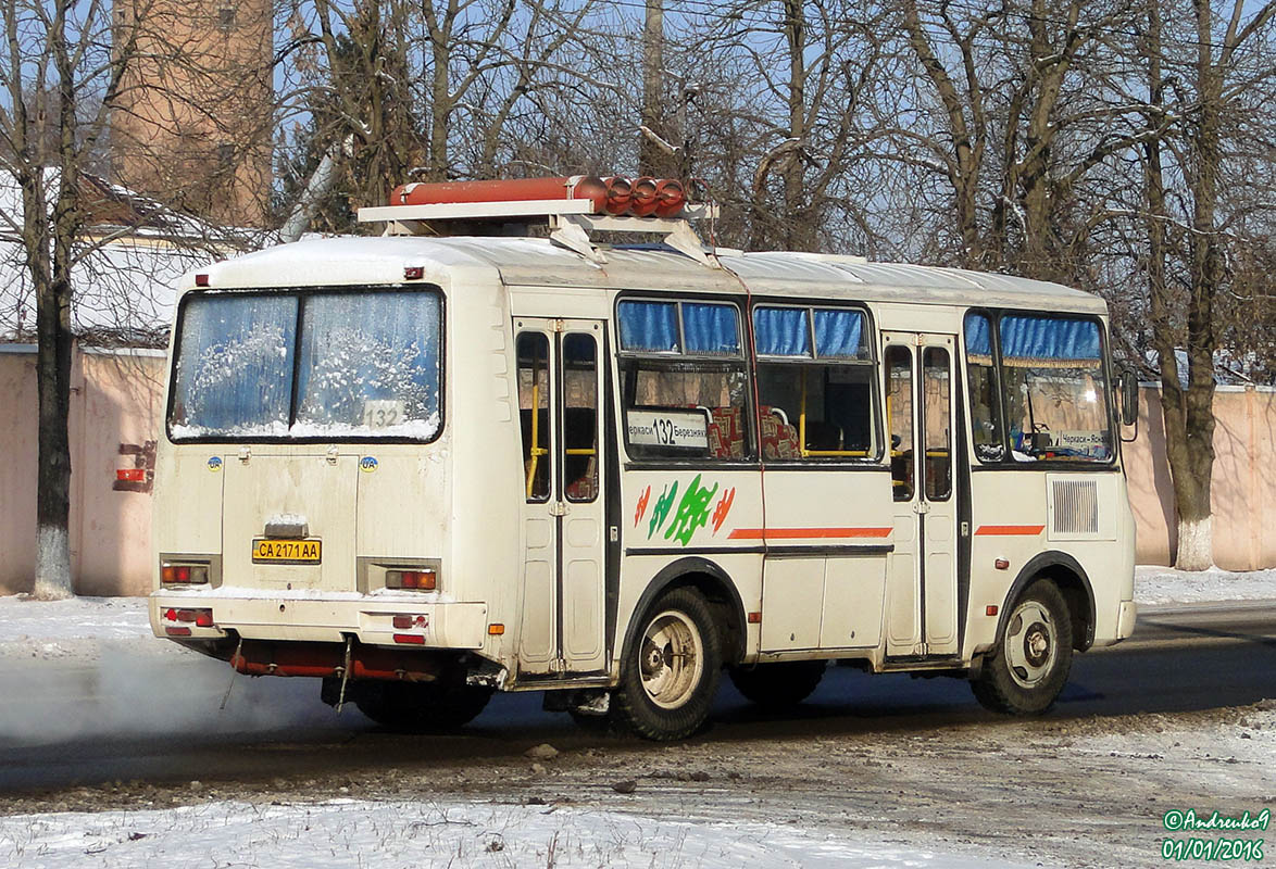 Черкасская область, ПАЗ-32054 № CA 2171 AA — Фото — Автобусный транспорт