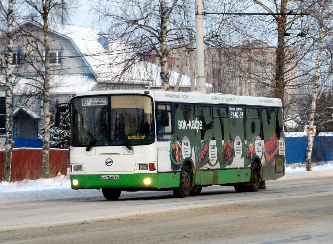 Ярославская область, ЛиАЗ-5256.53 № 174