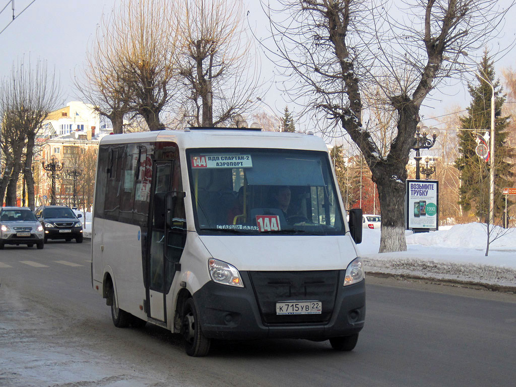 Алтайский край, ГАЗ-A64R42 Next № К 715 УВ 22