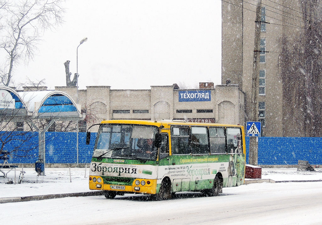 Волынская область, Богдан А09302 № AC 1098 BA