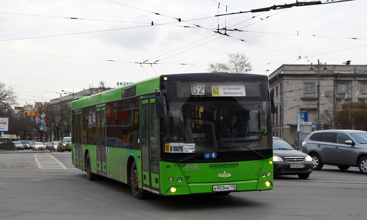 Санкт-Петербург, МАЗ-203.065 № В 903 МА 178