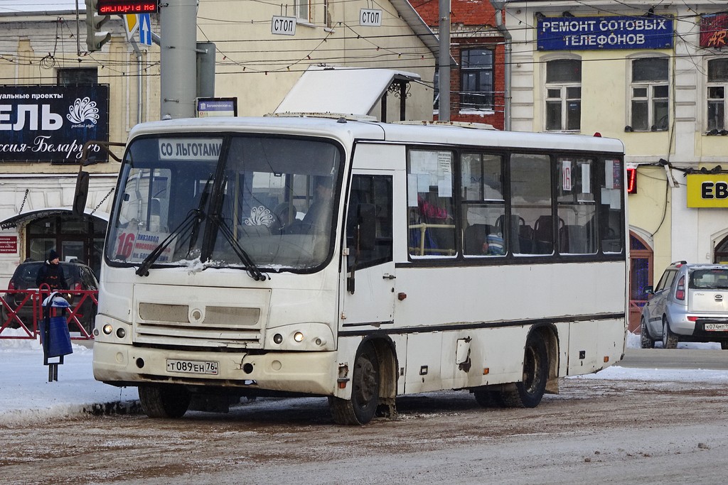 Ярославская область, ПАЗ-320402-03 № 3173