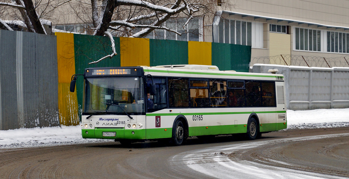 Moscow, LiAZ-5292.22 (2-2-2) # 03165