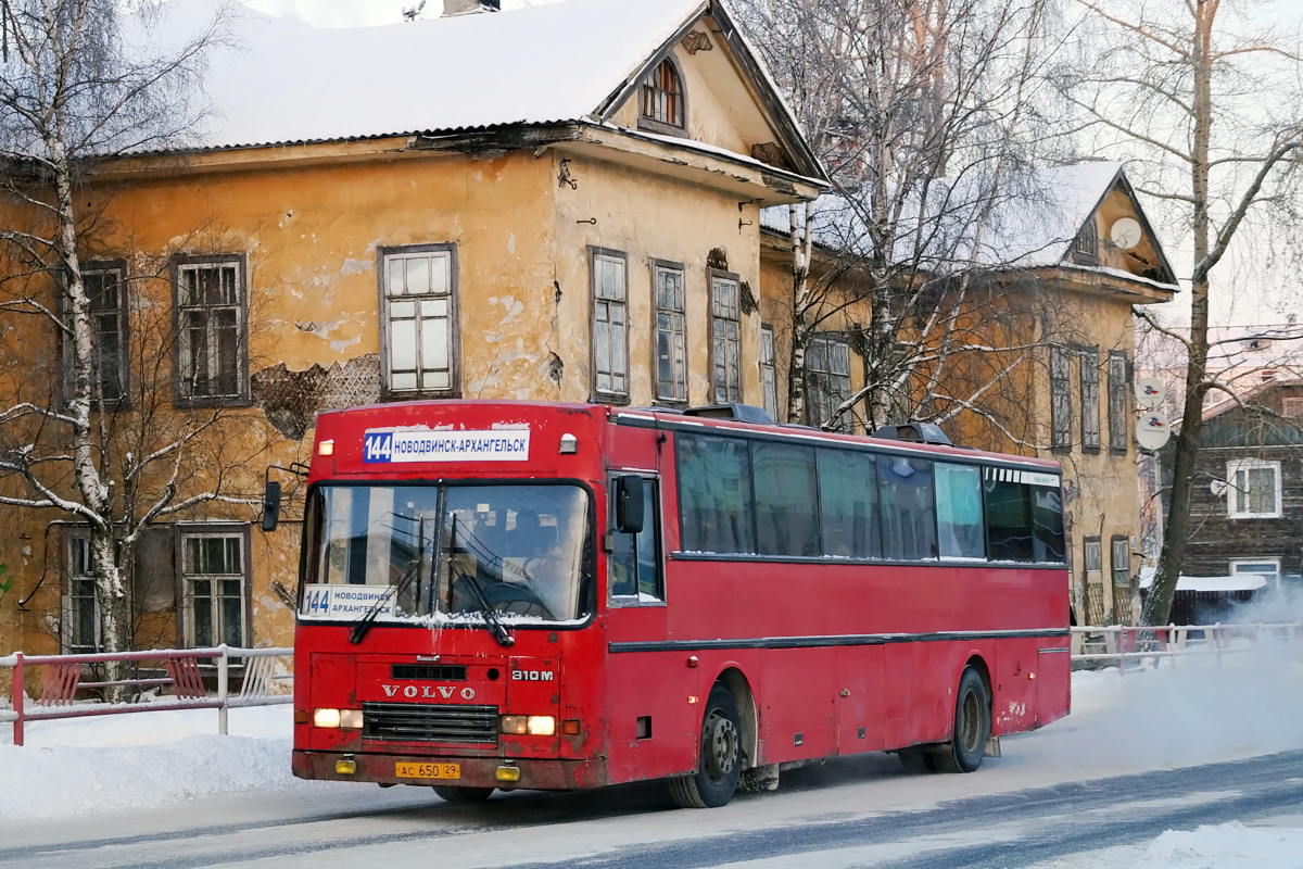 144 автобус новодвинск. Ajokki Express. Ajokki Buses. Маршрутка 144 Янгельское.