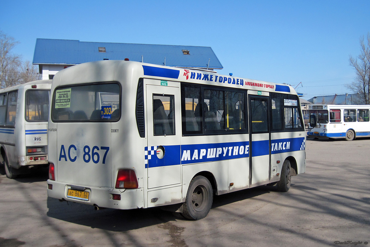 Нижегородская область, Hyundai County SWB C08 (РЗГА) № АС 867 52