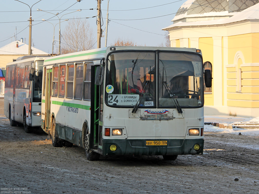 Московская область, ЛиАЗ-5256.25-11 № ВУ 950 50