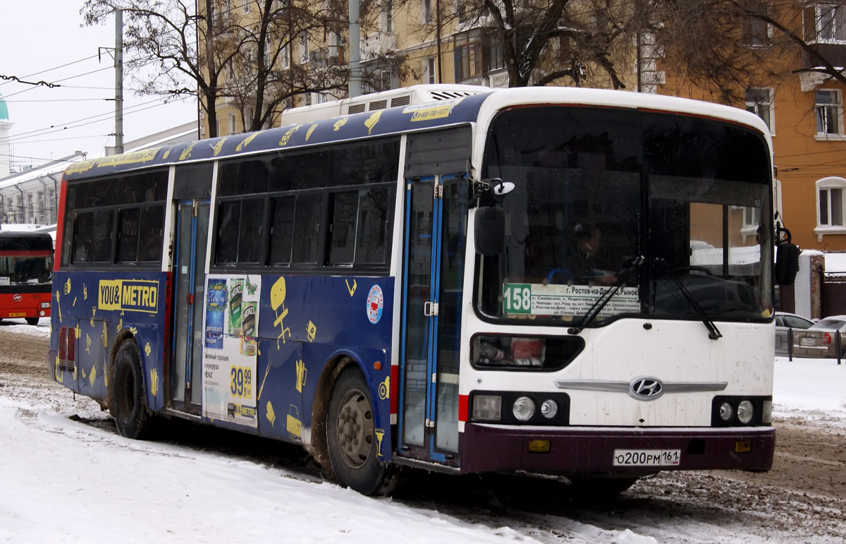 Ростовская область, Hyundai AeroCity № О 200 РМ 161