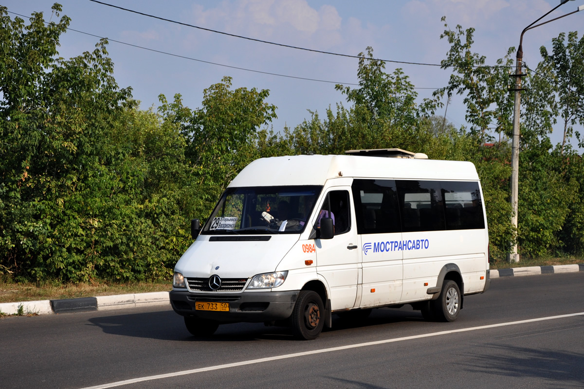 Московская область, Самотлор-НН-323760 (MB Sprinter 413CDI) № 804