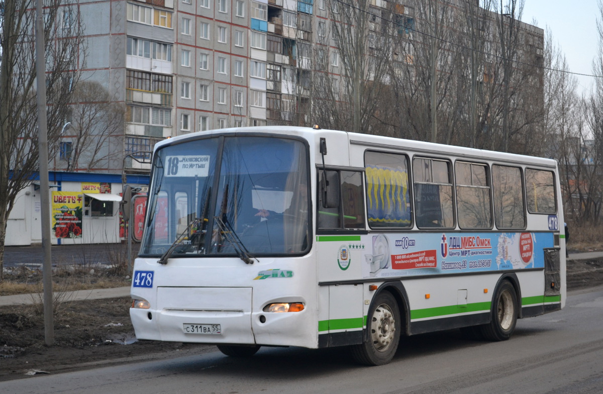 Омская область, ПАЗ-4230-03 № 478