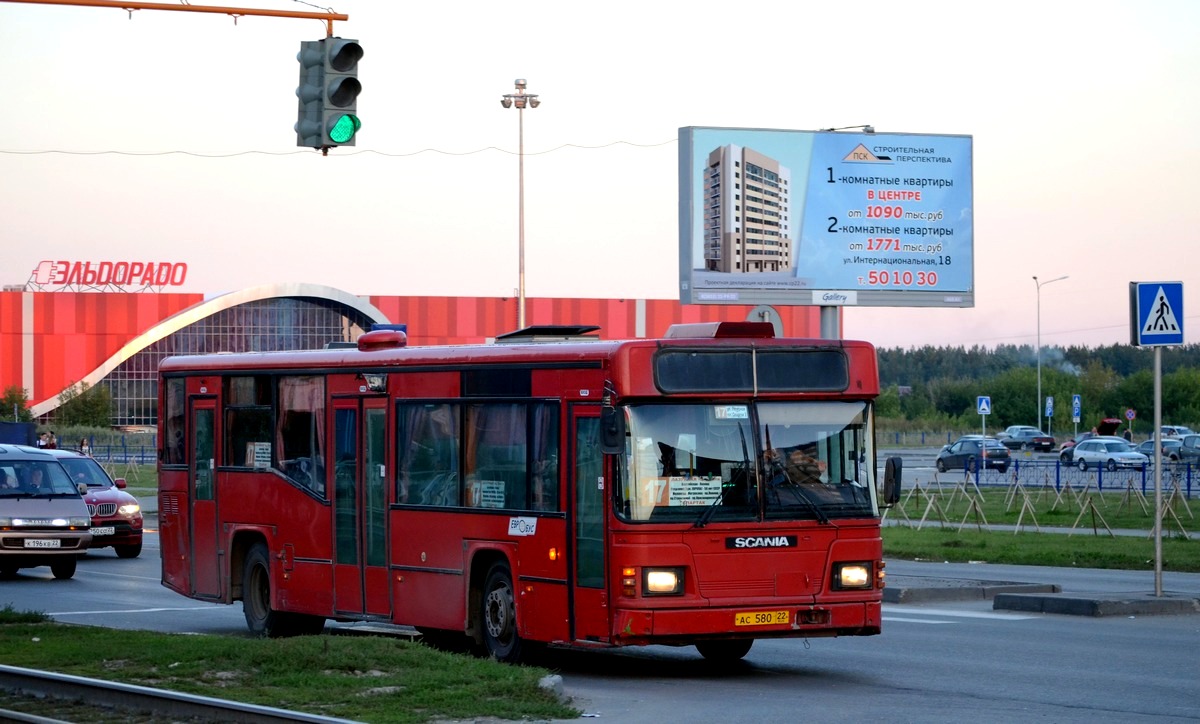 Алтайский край, Scania CN113CLL MaxCi № АС 580 22