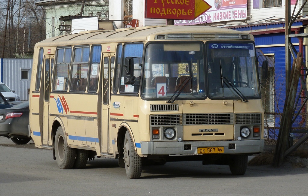 Свердловская область, ПАЗ-4234 № ЕК 587 66