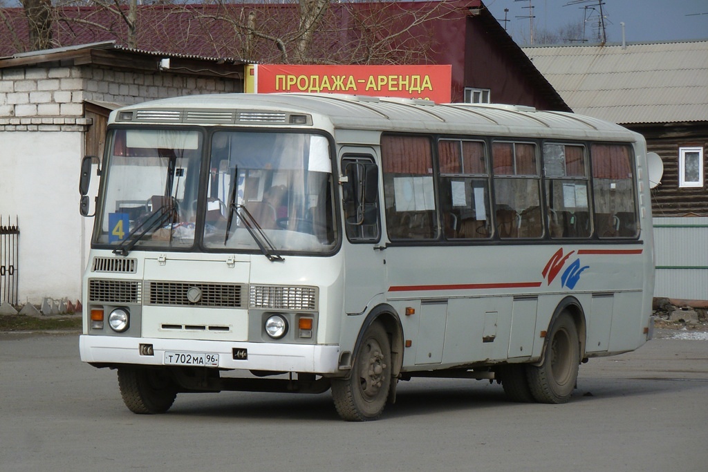 Свердловская область, ПАЗ-4234 № Т 702 МА 96