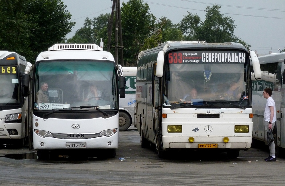 Челябинская область, Higer KLQ6885Q № М 136 ОН 174; Свердловская область, Mercedes-Benz O303-15RHD № ЕЕ 677 66; Свердловская область — Автовокзалы, конечные станции и остановки