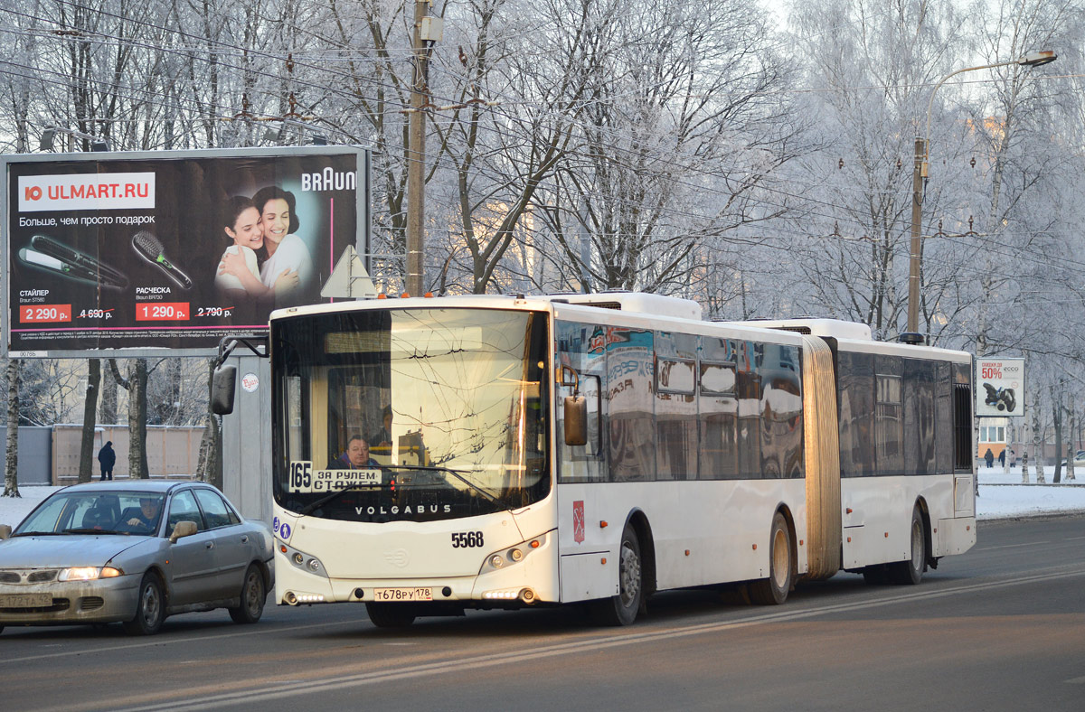 Санкт-Петербург, Volgabus-6271.00 № 5568