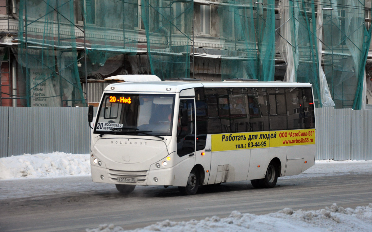 Омская область, Volgabus-4298.00 № 2041