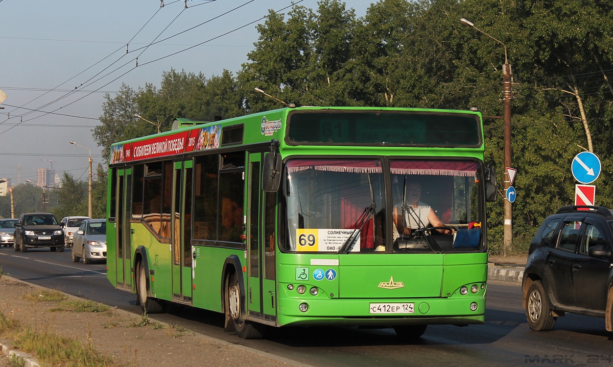 Красноярский край, МАЗ-103.476 № 1283