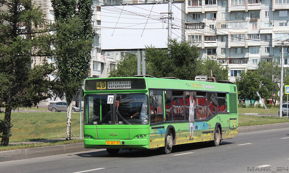 Красноярский край, МАЗ-103.476 № ЕЕ 267 24