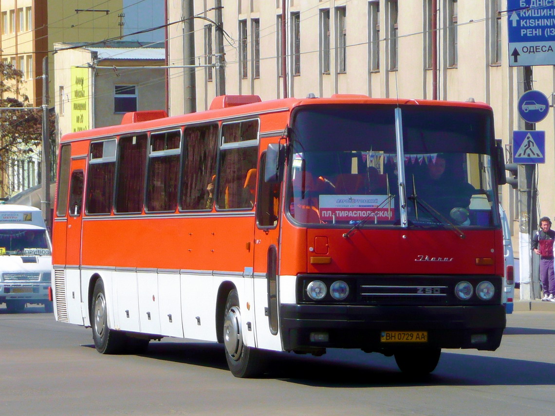 Одесская область, Ikarus 250.59 № BH 0729 AA