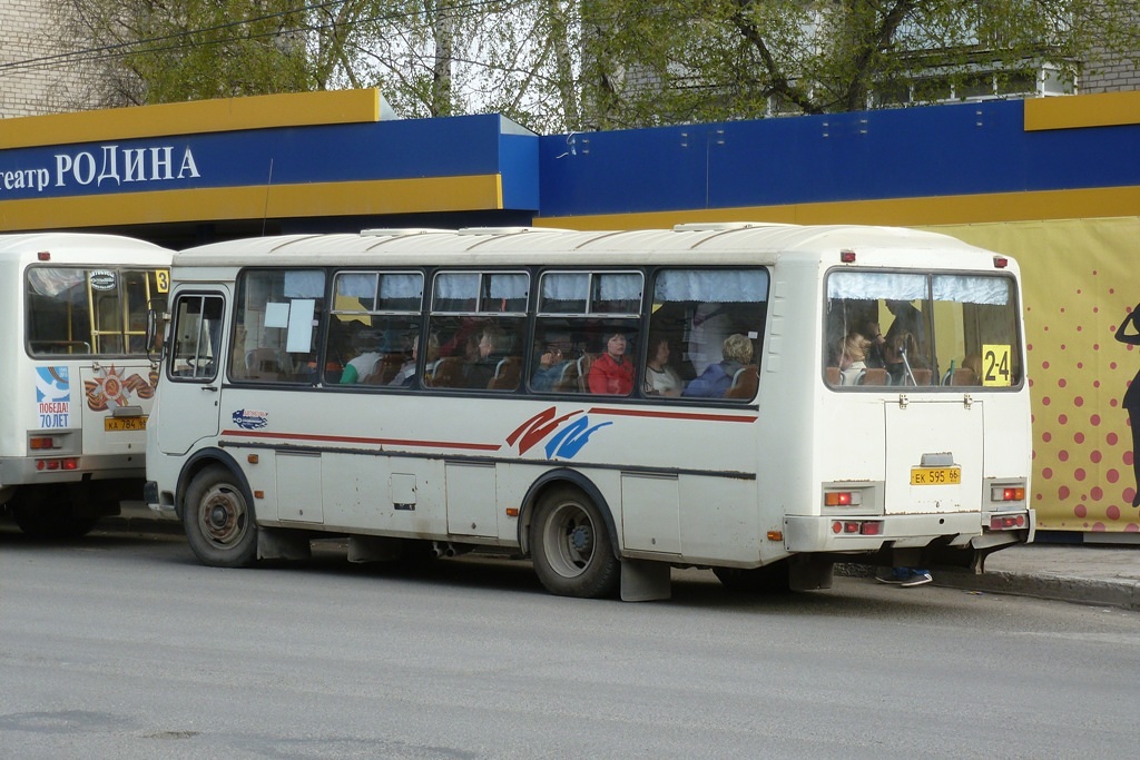 Свердловская область, ПАЗ-4234 № ЕК 595 66