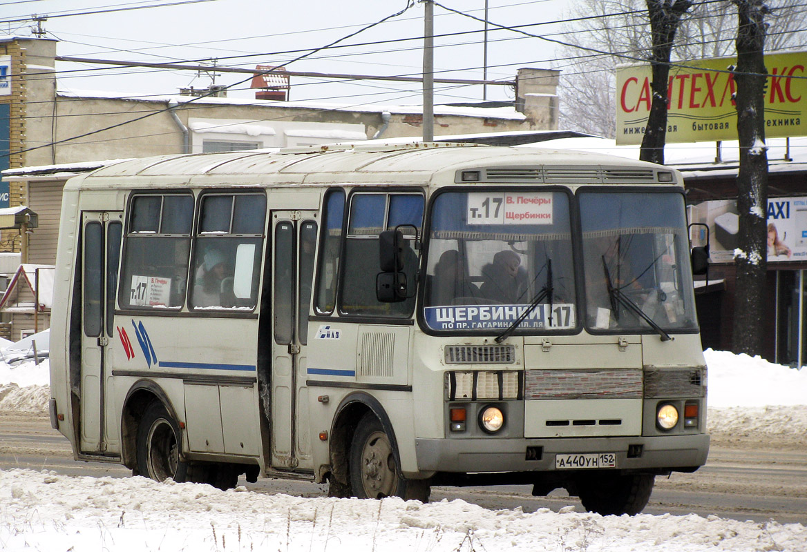 Нижегородская область, ПАЗ-32054 № А 440 УН 152