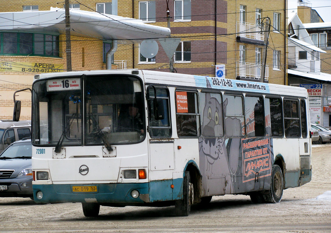 Нижегородская область, ЛиАЗ-5256.25 № 32001