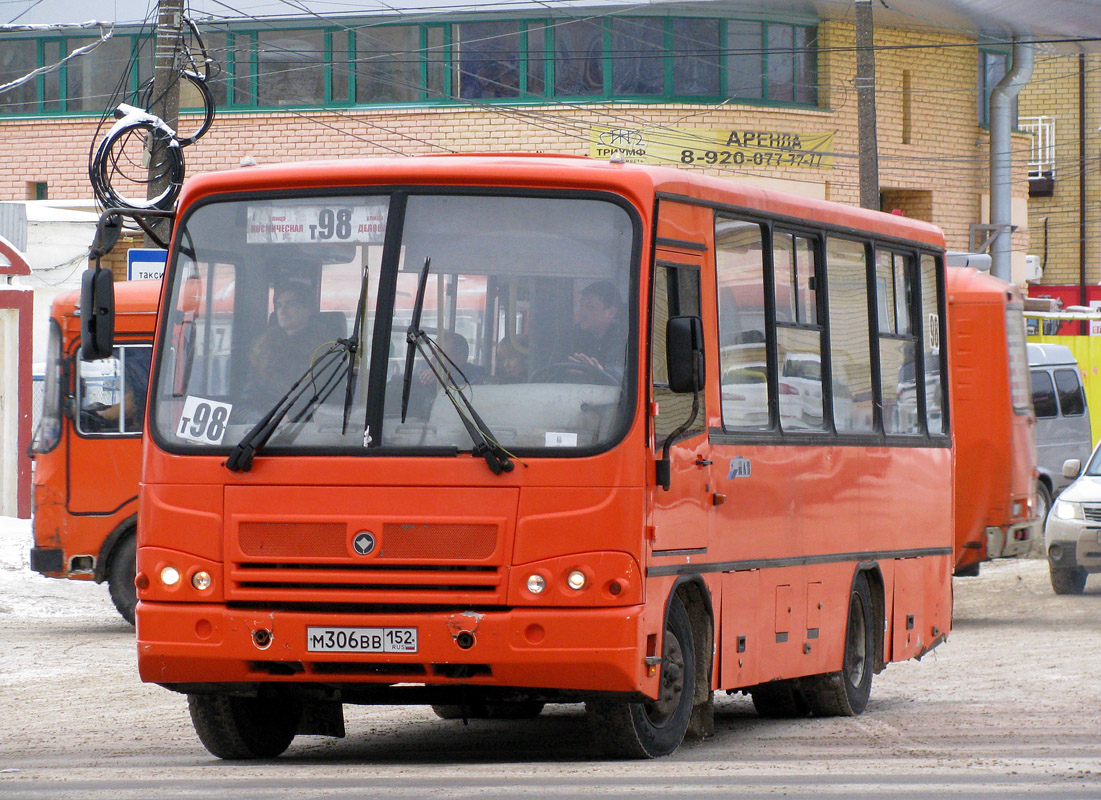 Нижегородская область, ПАЗ-320402-05 № М 306 ВВ 152