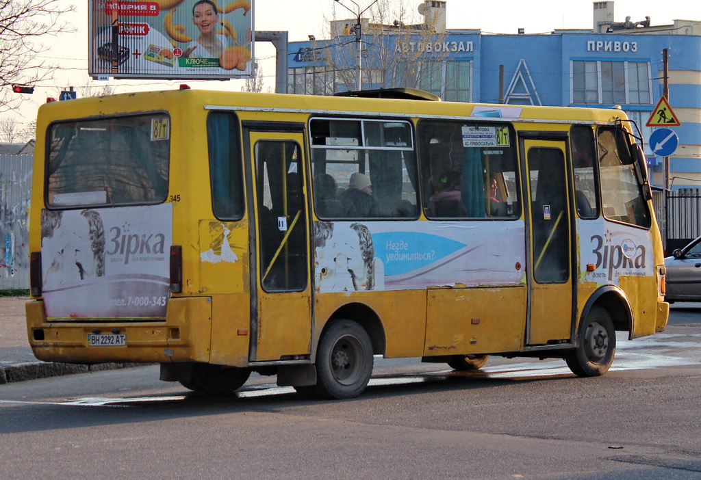 Одесская область, БАЗ-А079.04 "Эталон" № BH 2292 AT