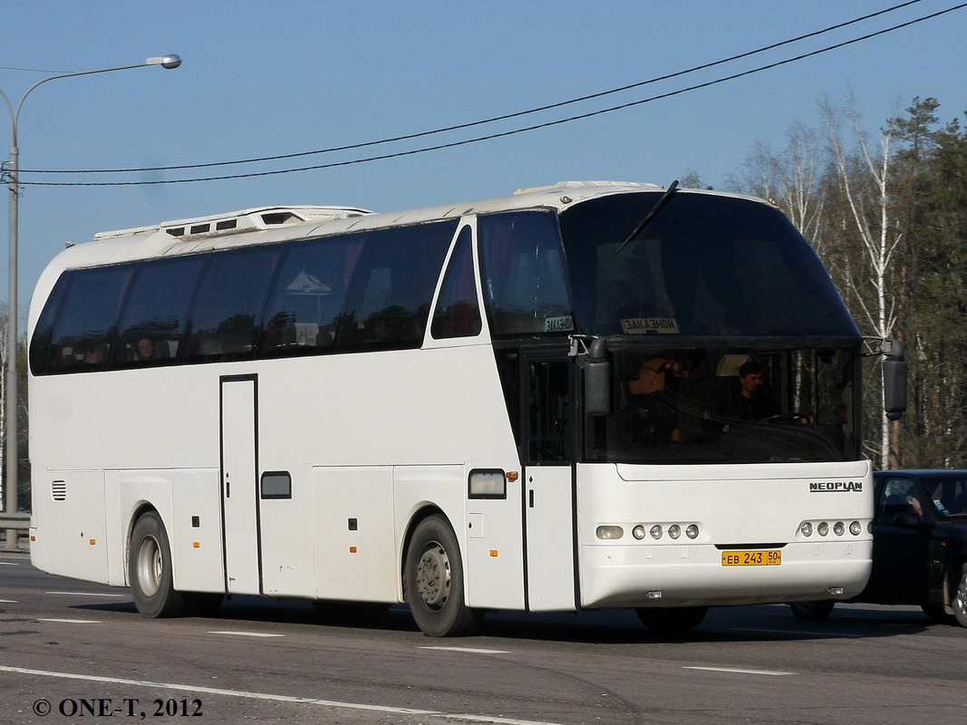 Московская область, Neoplan (старая нумерация) № ЕВ 243 50