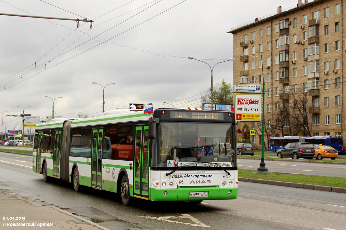 Москва, ЛиАЗ-6213.22 № 18326