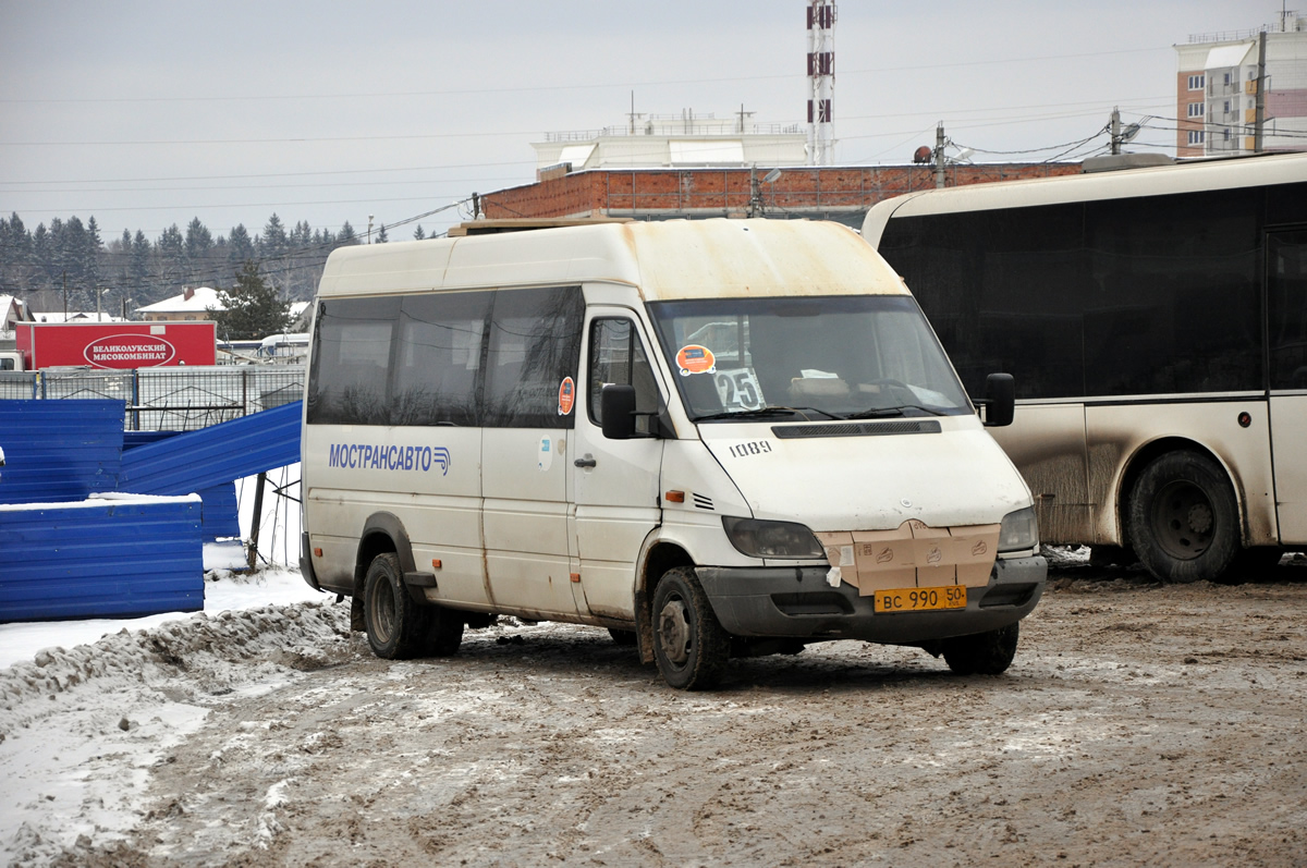 Moscow region, Samotlor-NN-323760 (MB Sprinter 413CDI) # ВС 990 50