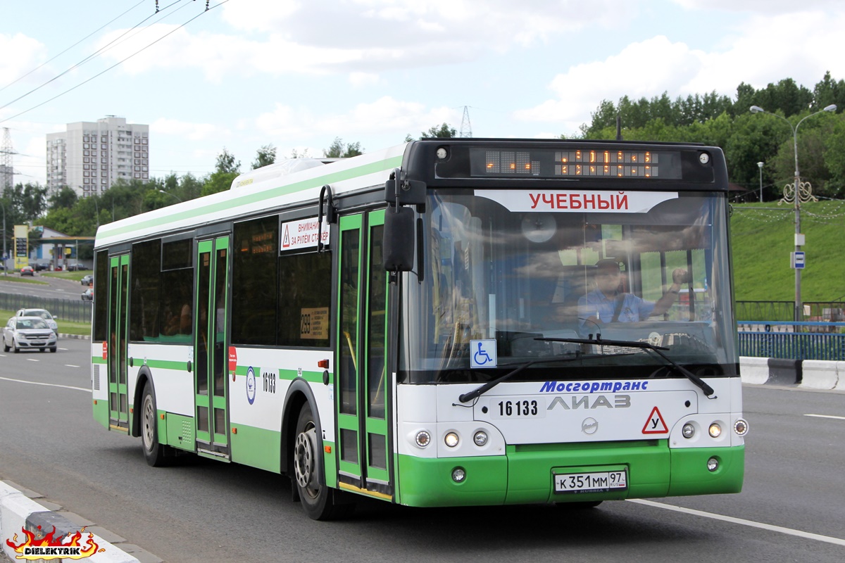 Moskau, LiAZ-5292.22-01 Nr. 16133