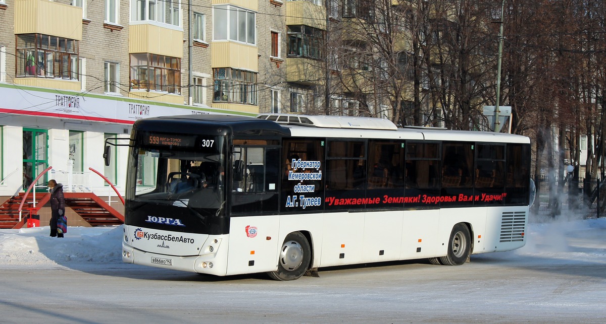 Кемеровская область - Кузбасс, МАЗ-231.062 № 307