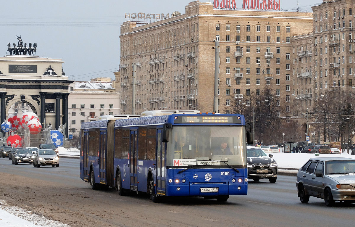 Москва, ЛиАЗ-6213.22 № 01191