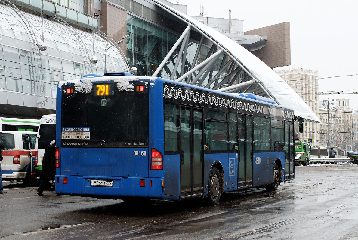 Москва, Mercedes-Benz Conecto II № 08166